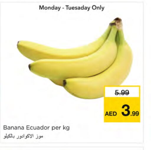 Banana from Ecuador available at Nesto Hypermarket in UAE - Ras al Khaimah