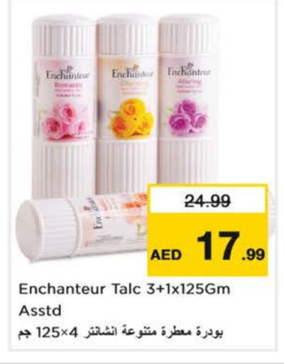 Enchanteur Talcum Powder available at Nesto Hypermarket in UAE - Al Ain