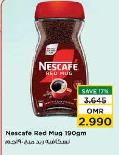 NESCAFE Coffee available at Nesto Hyper Market   in Oman - Muscat