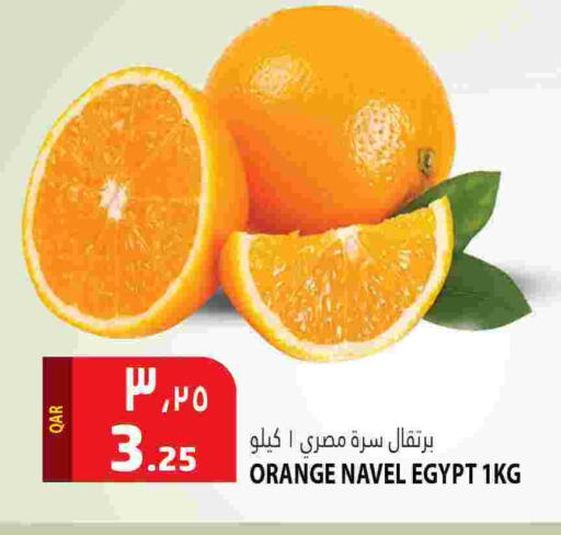 Orange from Egypt available at Marza Hypermarket in Qatar - Doha