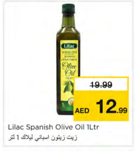 LILAC Virgin Olive Oil available at Nesto Hypermarket in UAE - Dubai