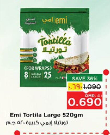 available at نستو هايبر ماركت in عُمان - صلالة