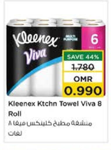 KLEENEX available at Nesto Hyper Market   in Oman - Muscat