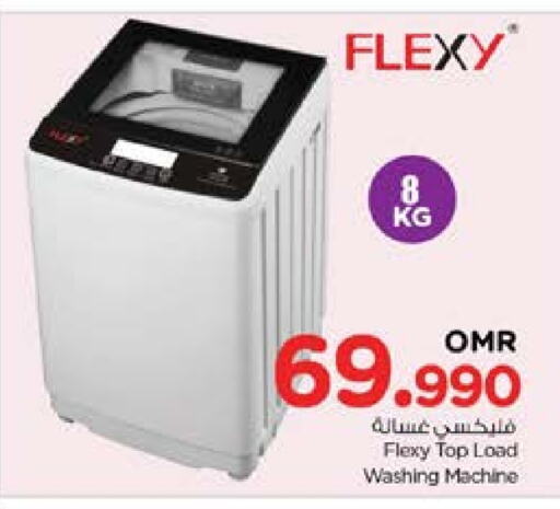 FLEXY Washing Machine available at Nesto Hyper Market   in Oman - Muscat