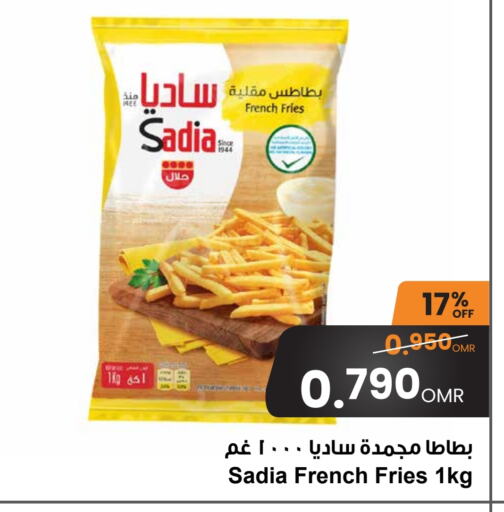 SADIA available at Sultan Center  in Oman - Salalah