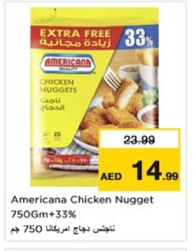 AMERICANA Chicken Nuggets available at Nesto Hypermarket in UAE - Dubai