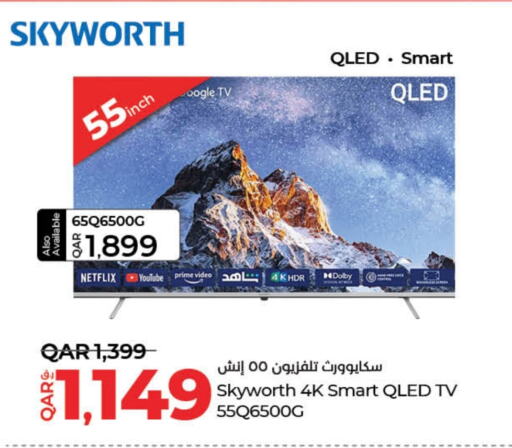 SKYWORTH Smart TV available at LuLu Hypermarket in Qatar - Umm Salal