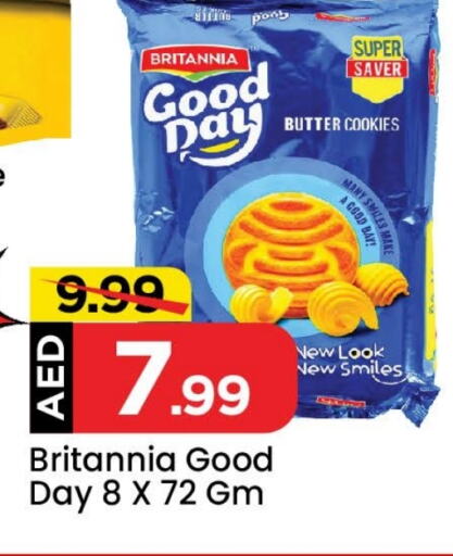 BRITANNIA available at Mark & Save Value Retail in UAE - Dubai