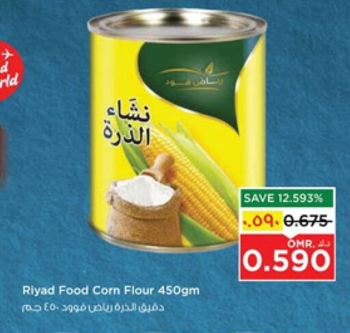 Corn Flour available at Nesto Hyper Market   in Oman - Salalah