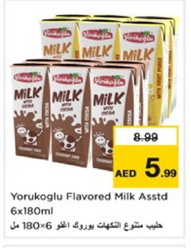 Flavoured Milk available at Nesto Hypermarket in UAE - Fujairah