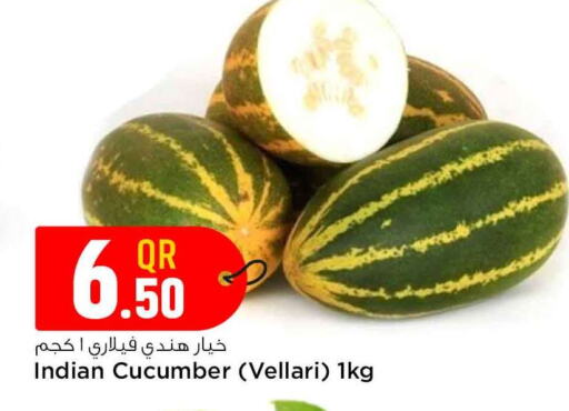 Cucumber from India available at Safari Hypermarket in Qatar - Umm Salal