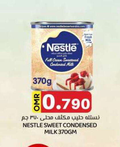 NESTLE