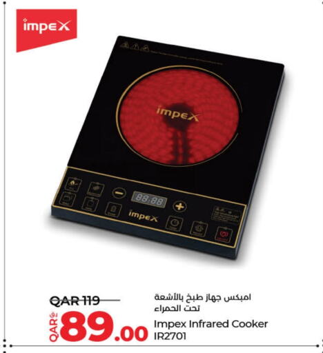 IMPEX Infrared Cooker available at LuLu Hypermarket in Qatar - Al Rayyan