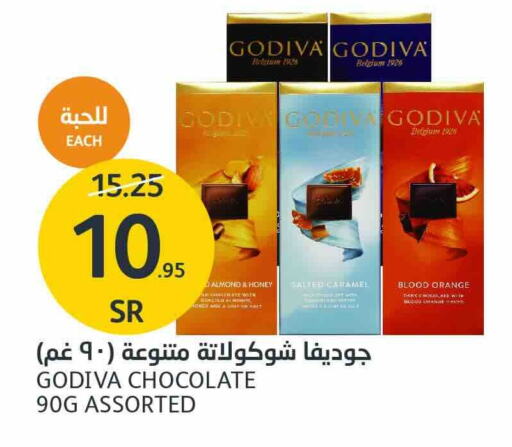 Orange available at AlJazera Shopping Center in KSA, Saudi Arabia, Saudi - Riyadh