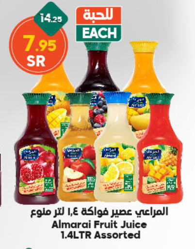 ALMARAI available at Dukan in KSA, Saudi Arabia, Saudi - Medina