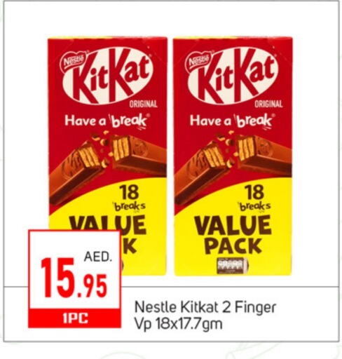 KITKAT available at TALAL MARKET in UAE - Dubai