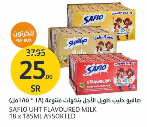 SAFIO Flavoured Milk available at AlJazera Shopping Center in KSA, Saudi Arabia, Saudi - Riyadh