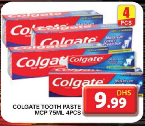 COLGATE Toothpaste available at Grand Hyper Market in UAE - Dubai