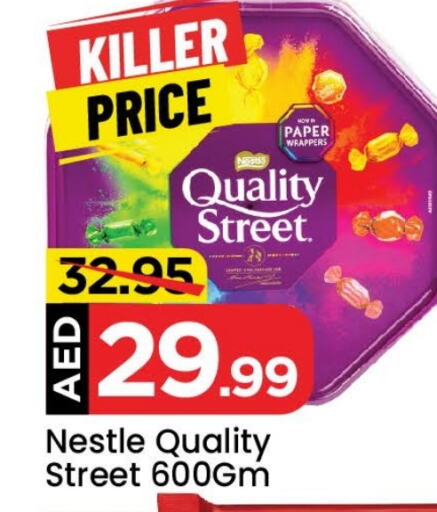 available at Mark & Save Value Retail in UAE - Dubai