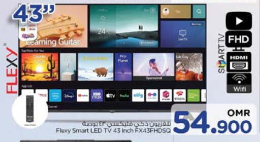 FLEXY Smart TV available at Nesto Hyper Market   in Oman - Muscat