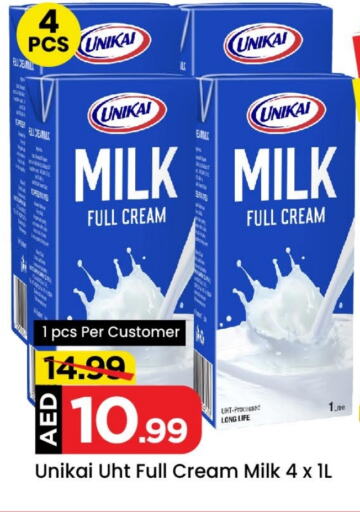 UNIKAI Long Life / UHT Milk available at Mark & Save in UAE - Abu Dhabi