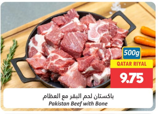 Beef available at Dana Hypermarket in Qatar - Al Shamal