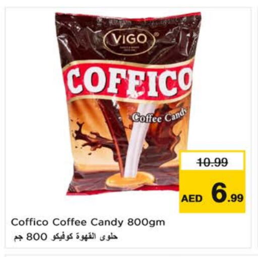 available at Nesto Hypermarket in UAE - Al Ain