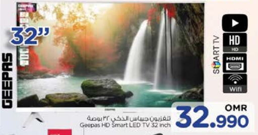 GEEPAS Smart TV available at Nesto Hyper Market   in Oman - Muscat