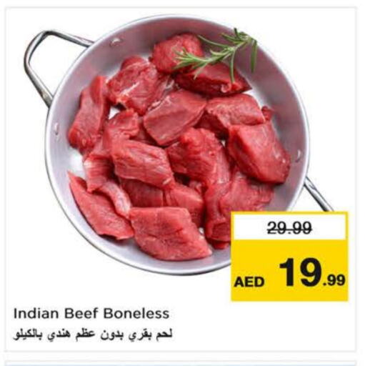 Beef available at Last Chance  in UAE - Fujairah