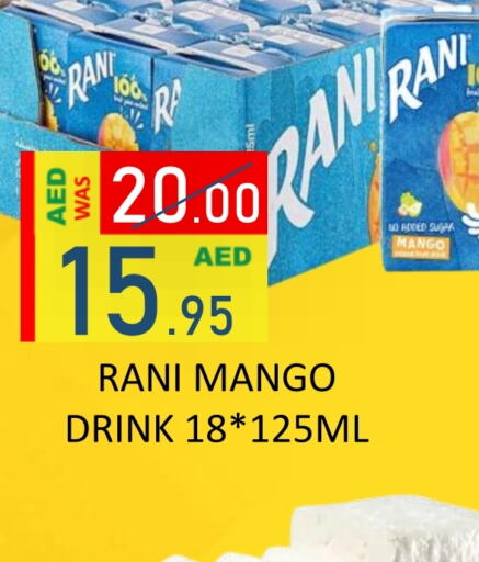 RANI available at ROYAL GULF HYPERMARKET LLC in UAE - Abu Dhabi