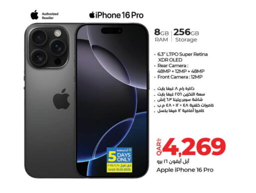 APPLE iPhone 16 available at LuLu Hypermarket in Qatar - Al Khor