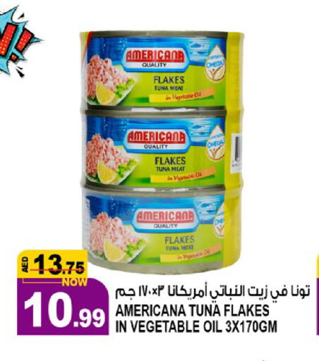 AMERICANA Tuna - Canned available at Hashim Hypermarket in UAE - Sharjah / Ajman