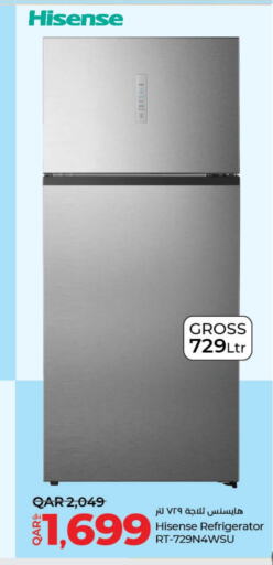 HISENSE Refrigerator available at LuLu Hypermarket in Qatar - Umm Salal