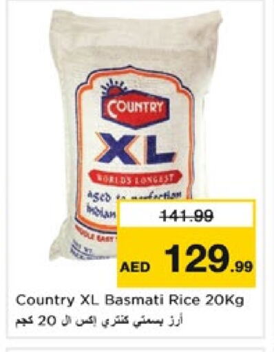 Basmati / Biryani Rice available at Nesto Hypermarket in UAE - Fujairah