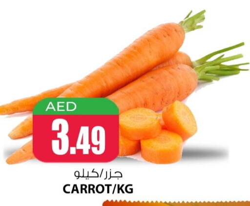 Carrot available at Meena Al Madina Hypermarket  in UAE - Sharjah / Ajman