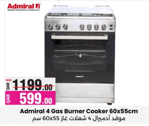 ADMIRAL Gas Cooker available at Ansar Gallery in Qatar - Al Khor