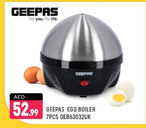 GEEPAS available at Shaklan  in UAE - Dubai