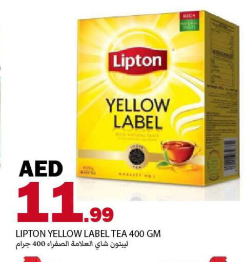 Lipton available at Rawabi Market Ajman in UAE - Sharjah / Ajman