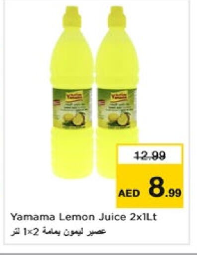 Lemon available at Nesto Hypermarket in UAE - Fujairah