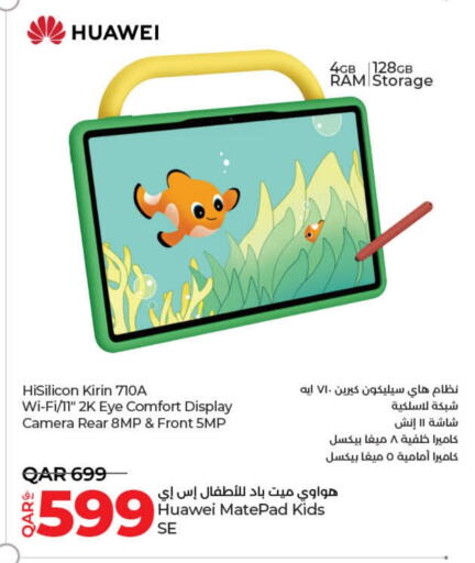 HUAWEI available at LuLu Hypermarket in Qatar - Al Rayyan