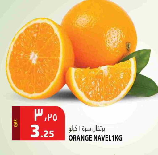 Orange available at Marza Hypermarket in Qatar - Doha