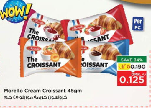 Apricot available at Nesto Hyper Market   in Oman - Salalah