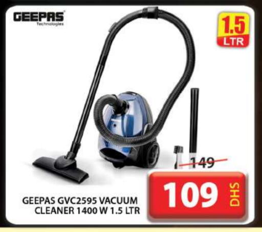 GEEPAS Vacuum Cleaner available at Grand Hyper Market in UAE - Dubai