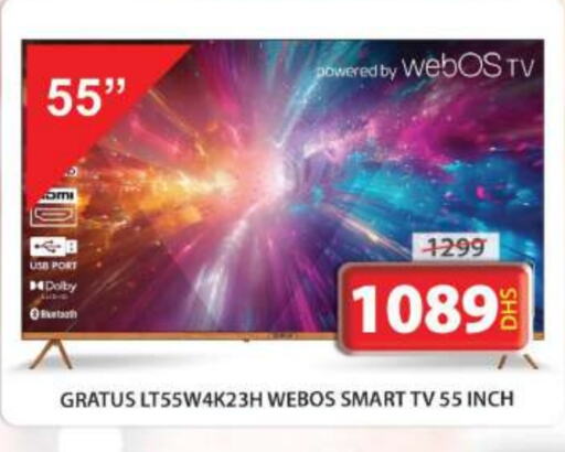 GRATUS Smart TV available at Grand Hyper Market in UAE - Sharjah / Ajman