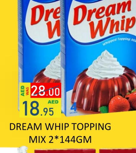 DREAM WHIP Whipping / Cooking Cream available at ROYAL GULF HYPERMARKET LLC in UAE - Abu Dhabi