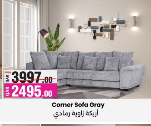 available at أنصار جاليري in قطر - الشمال