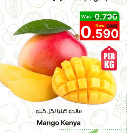 Mangoes from Kenya available at Al Qoot Hypermarket in Oman - Muscat