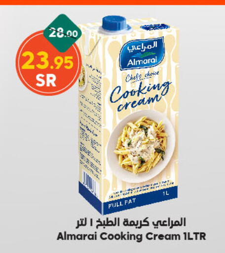 ALMARAI Whipping / Cooking Cream available at Dukan in KSA, Saudi Arabia, Saudi - Medina