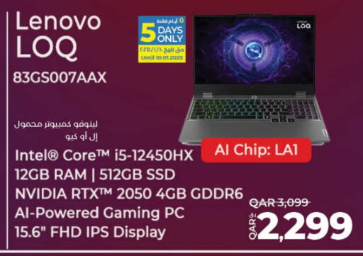 LENOVO Laptop available at LuLu Hypermarket in Qatar - Umm Salal