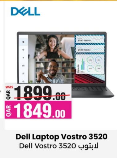 DELL Laptop in Tech Deals Trading Qatar - Doha | D4D Online